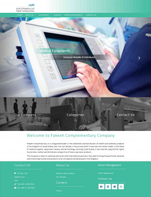 Biotronik - Fakeeh Complementary Biotronik - Fakeeh Complementary