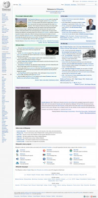 Keller Graduate School of Management - Wikipedia Keller Graduate School of Management - Wikipedia