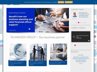 Решение для кадрового ЭДО Client Login - SCHNEIDER ... Решение для кадрового ЭДО Client Login - SCHNEIDER ...