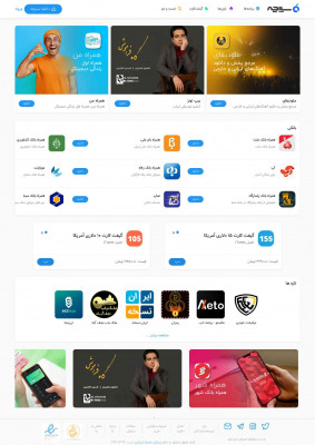 دانلود Navy Federal Prepaid | اپ استور سیبچه - Sibche دانلود Navy Federal Prepaid | اپ استور سیبچه - Sibche