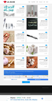 icafe logout | مدونة ينبوع icafe logout | مدونة ينبوع