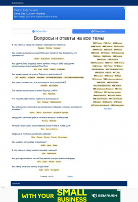 Что такое «TALagent» и почему он «выходит из скуки»? Что такое «TALagent» и почему он «выходит из скуки»?