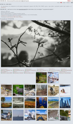 Free family photo / page 78 @iMGSRC.RU Free family photo / page 78 @iMGSRC.RU