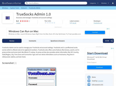 TrueSocks Admin download TrueSocks Admin download
