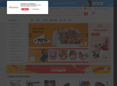 true socks soccer на АлиЭкспресс true socks soccer на АлиЭкспресс