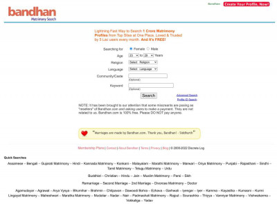 Bethlehem Matrimony Brides. Bethlehem Matrimony Brides.