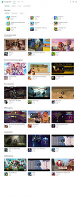 My Verizon - Apps on Google Play My Verizon - Apps on Google Play