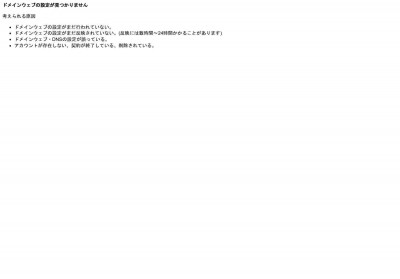 Acepc t12 Acepc t12