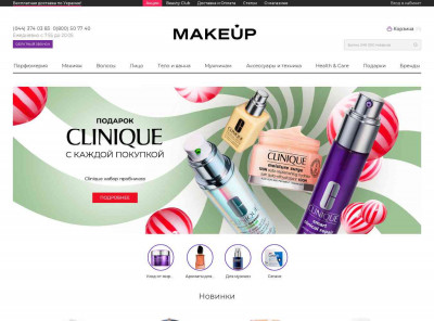 Moli Cosmetics Oxy 9% (30 Vol.) - Окислительная эмульсия 9% Moli Cosmetics Oxy 9% (30 Vol.) - Окислительная эмульсия 9%
