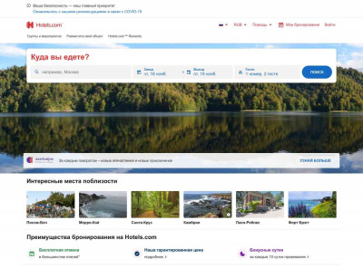 Villa Es Molí de Can Torres - Синеу - Hotels.com Villa Es Molí de Can Torres - Синеу - Hotels.com