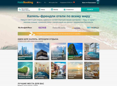 Moli del Caso лучшие предложения 2021 - HalalBooking Moli del Caso лучшие предложения 2021 - HalalBooking