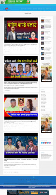Crime files. episode 9-Full Episode - Canada Nepal Crime files. episode 9-Full Episode - Canada Nepal