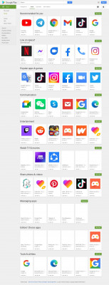 Приложения в Google Play – PNB Parivar Приложения в Google Play – PNB Parivar