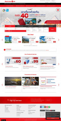 Thai Lion Air Travel Agent Thai Lion Air Travel Agent