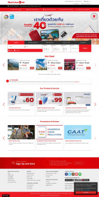 Thai Lion Air Travel Agent Thai Lion Air Travel Agent