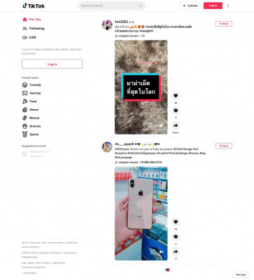 Discover cvchs powerschool 's popular videos | TikTok Discover cvchs powerschool 's popular videos | TikTok