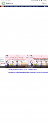 Electricity Office (TSSPDCL), Kodangal - Vikarabad District Electricity Office (TSSPDCL), Kodangal - Vikarabad District