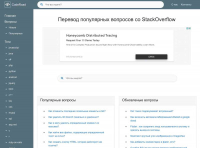 Использование Sentry.NET в сочетании с log4net - CodeRoad Использование Sentry.NET в сочетании с log4net - CodeRoad