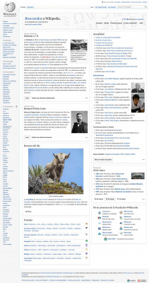 Quiznos - Wikipedia, la enciclopedia libre Quiznos - Wikipedia, la enciclopedia libre