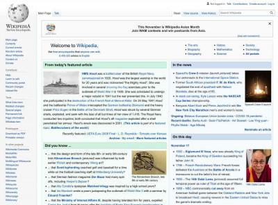 Windstream Holdings - Wikipedia Windstream Holdings - Wikipedia