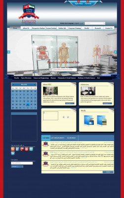 www.eiu-edu.net/EAccount/Login.aspx?a=Student www.eiu-edu.net/EAccount/Login.aspx?a=Student