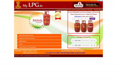 My LPG.in | Home My LPG.in | Home