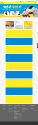 --: GAIL ( India) Limited | India's Leading Natural Gas ... --: GAIL ( India) Limited | India's Leading Natural Gas ...