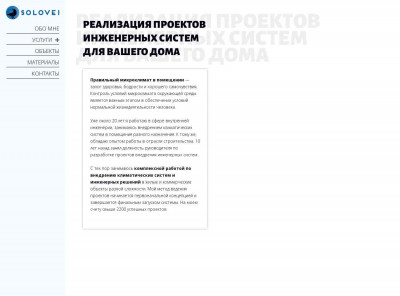Архивы BlackBabyBoomerMeet login - Solovei Архивы BlackBabyBoomerMeet login - Solovei