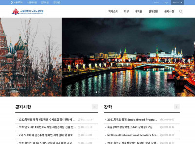 BlackBabyBoomerMeet reviews Archives - 서울대학교 ... BlackBabyBoomerMeet reviews Archives - 서울대학교 ...