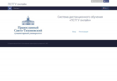 Jira SD connect - ПСТГУ онлайн - Православный Свято ... Jira SD connect - ПСТГУ онлайн - Православный Свято ...