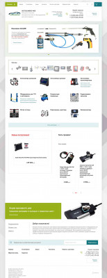MERCEDES SD CONNECT C5 (БАЗОВЫЙ) дилерский ... MERCEDES SD CONNECT C5 (БАЗОВЫЙ) дилерский ...