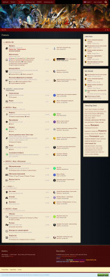 Флудильня! (часть IV) - Page 267 - Общение - Forum ... Флудильня! (часть IV) - Page 267 - Общение - Forum ...