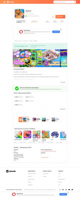 Webkinz™ 3.18.10.7 Загрузить APK Android | Aptoide Webkinz™ 3.18.10.7 Загрузить APK Android | Aptoide