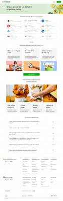 Food Lion Delivery or Pickup Near Me | Instacart Food Lion Delivery or Pickup Near Me | Instacart