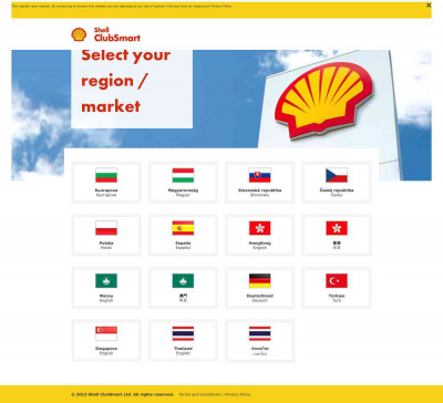 Register your Fuel Loyalty Card - Shell Bonus Card MO Register your Fuel Loyalty Card - Shell Bonus Card MO