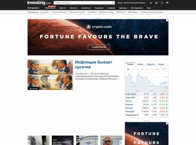 Профиль Cinemark Holdings Inc (CNK) - Investing.com Профиль Cinemark Holdings Inc (CNK) - Investing.com