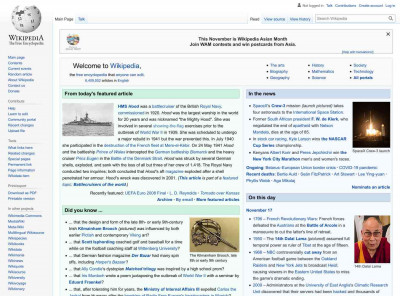 Nu Skin Enterprises - Wikipedia Nu Skin Enterprises - Wikipedia