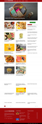 Apply Online for a FoodPlus Card - HungryForever Food Blog Apply Online for a FoodPlus Card - HungryForever Food Blog