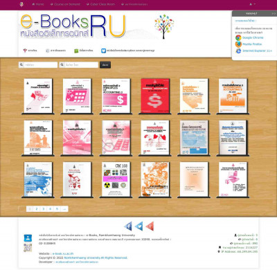 Page 279 - MA113-H - e-book RU Page 279 - MA113-H - e-book RU