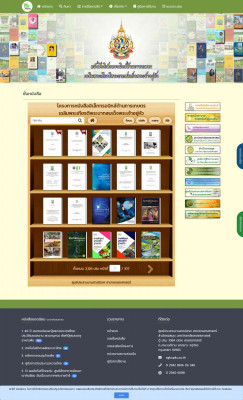 Page 279 - Page 279 -