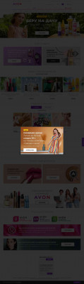 my.avon.ru. my.avon.ru.