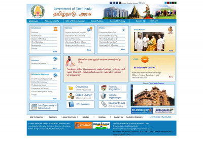Online Payment of Electricity Bill (for consumers of Tamil Nadu) Online Payment of Electricity Bill (for consumers of Tamil Nadu)