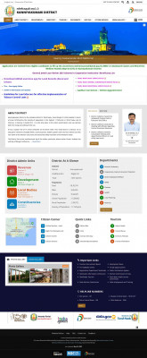 Pay your Electricity Bill - Kanniyakumari District Pay your Electricity Bill - Kanniyakumari District