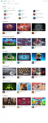 PA Cyber - Apps en Google Play PA Cyber - Apps en Google Play