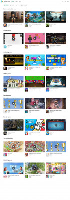 Workforce Tools – Apps on Google Play Workforce Tools – Apps on Google Play