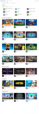 Приложения в Google Play – SECU Приложения в Google Play – SECU
