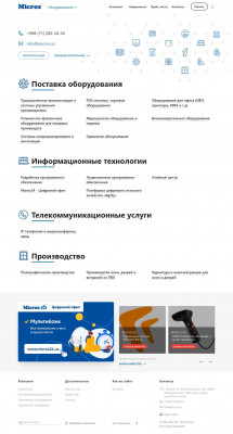 Pearson Vue - UCD Micros Pearson Vue - UCD Micros