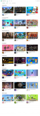Reading Eggs - Learn to Read - Apps on Google Play Reading Eggs - Learn to Read - Apps on Google Play