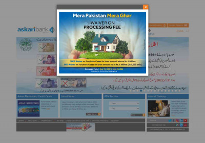Login - The Official Website of Askari Bank Limited Pakistan Login - The Official Website of Askari Bank Limited Pakistan