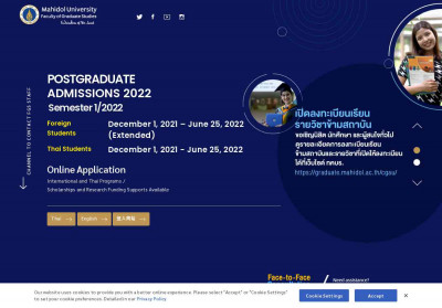 Student Service System - Graduate Studies Mahidol University Student Service System - Graduate Studies Mahidol University